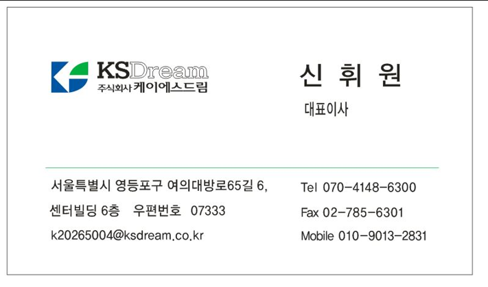 화면 캡처 2026-01-26 101515.png